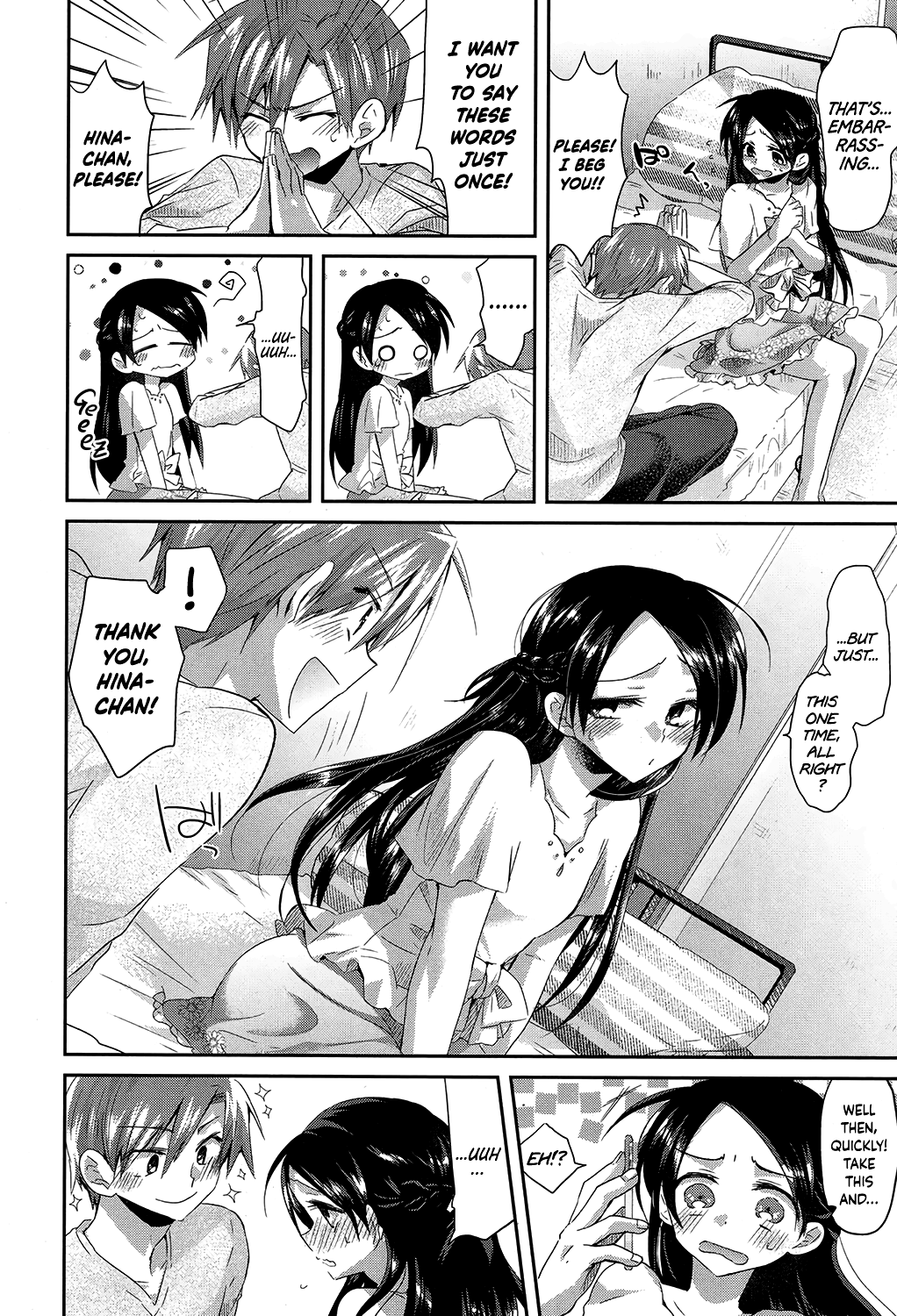 Don’t Say It⇔I Wanna Say It After All page 6 full