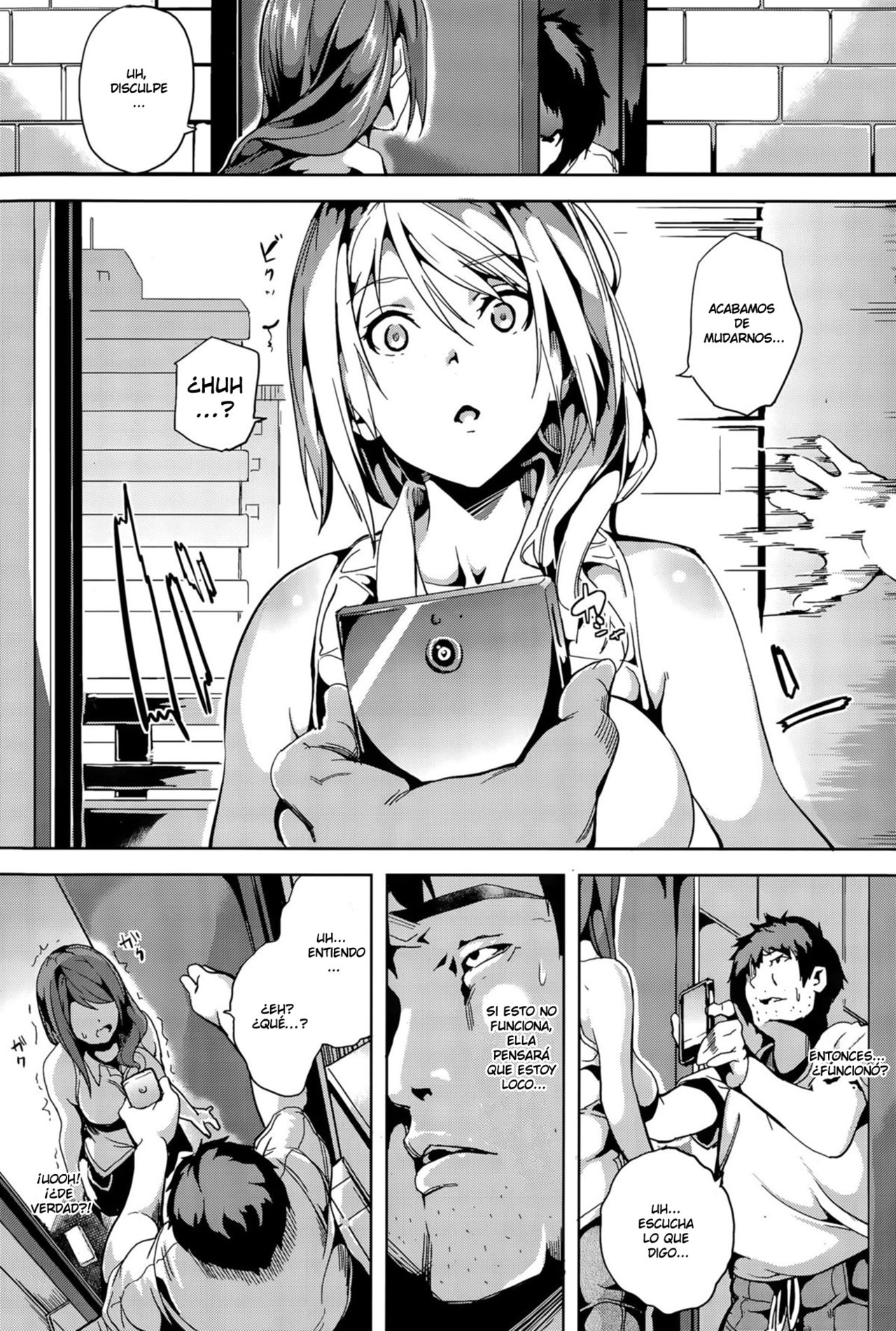 Kuzuo no Kuzu Appli page 3 full