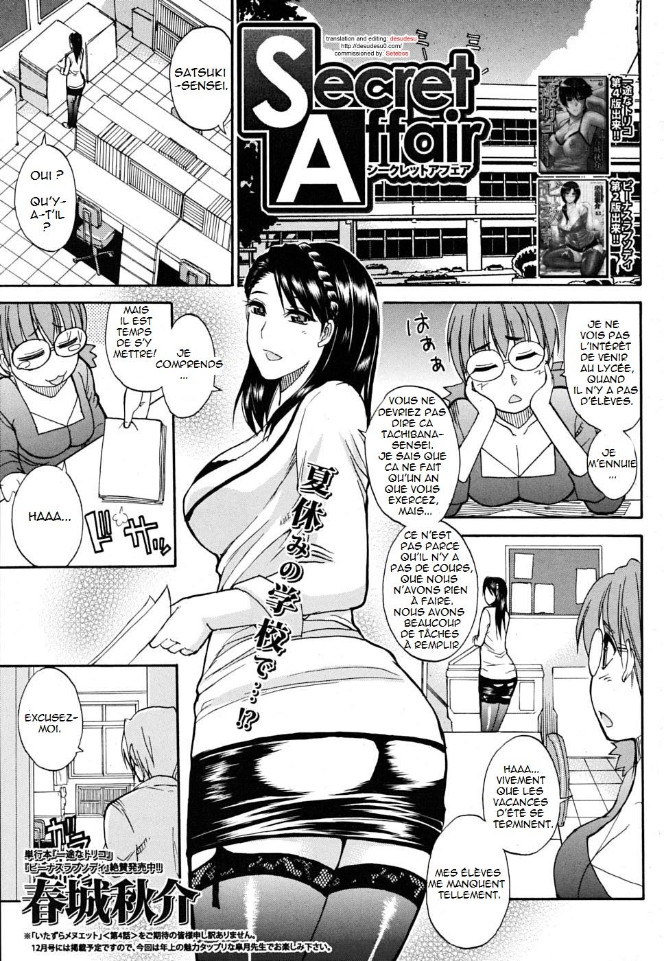 Secret Affair page 1 full