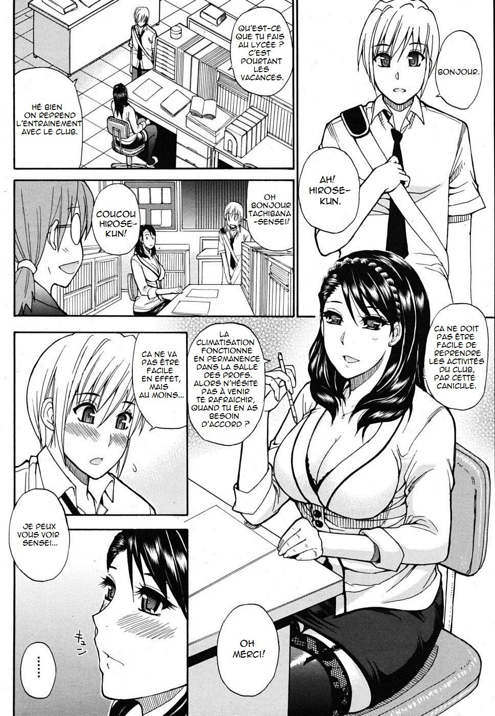 Secret Affair page 2 full