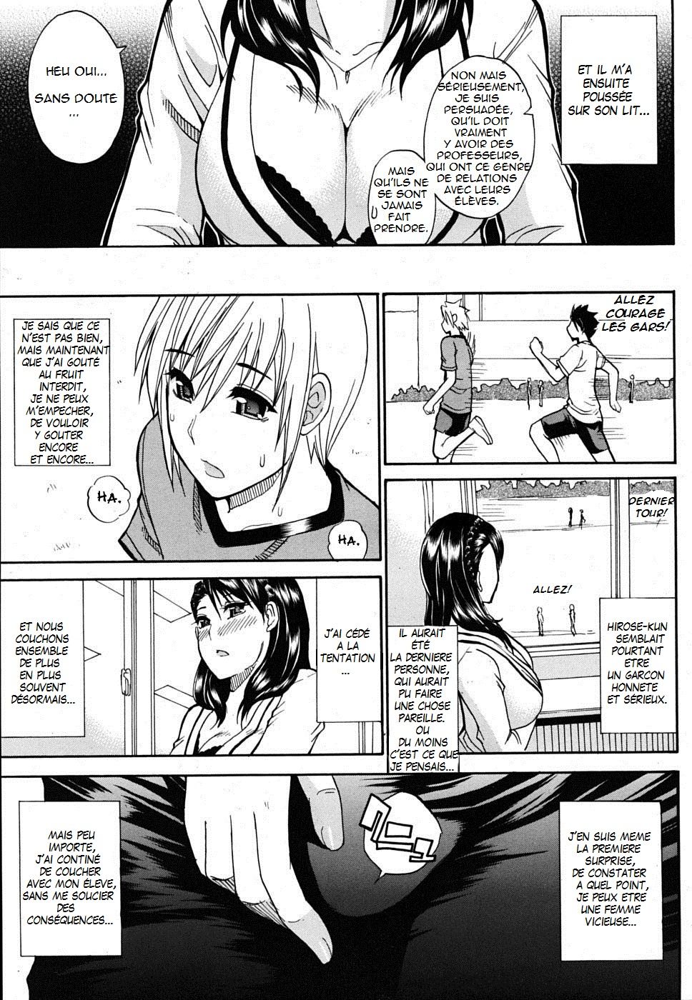 Secret Affair page 5 full