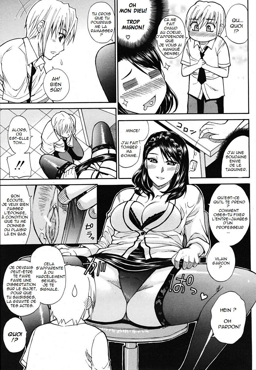 Secret Affair page 7 full