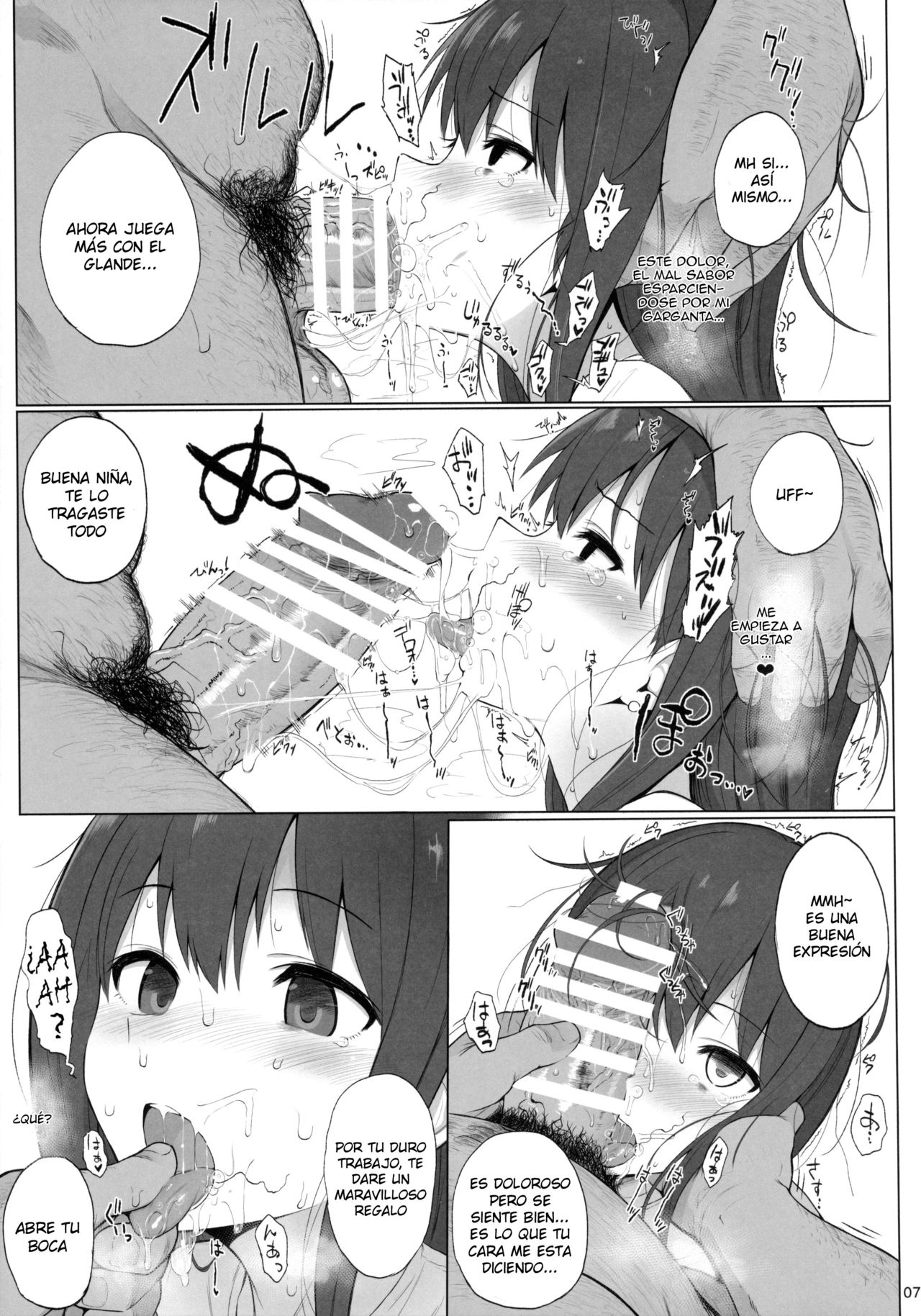 Cinderella Capsule 2 page 6 full