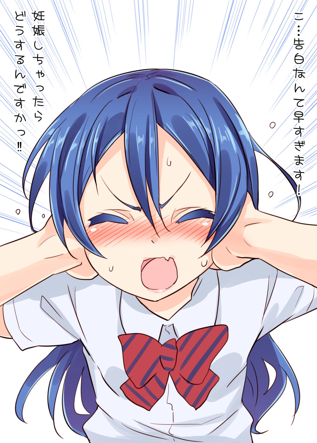 Pixiv Artist - 都尾琉 - page 4 full
