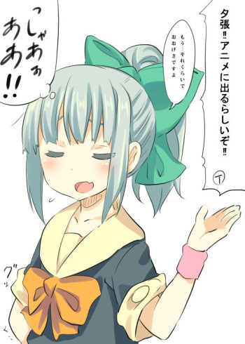 Pixiv Artist - 都尾琉 - cover
