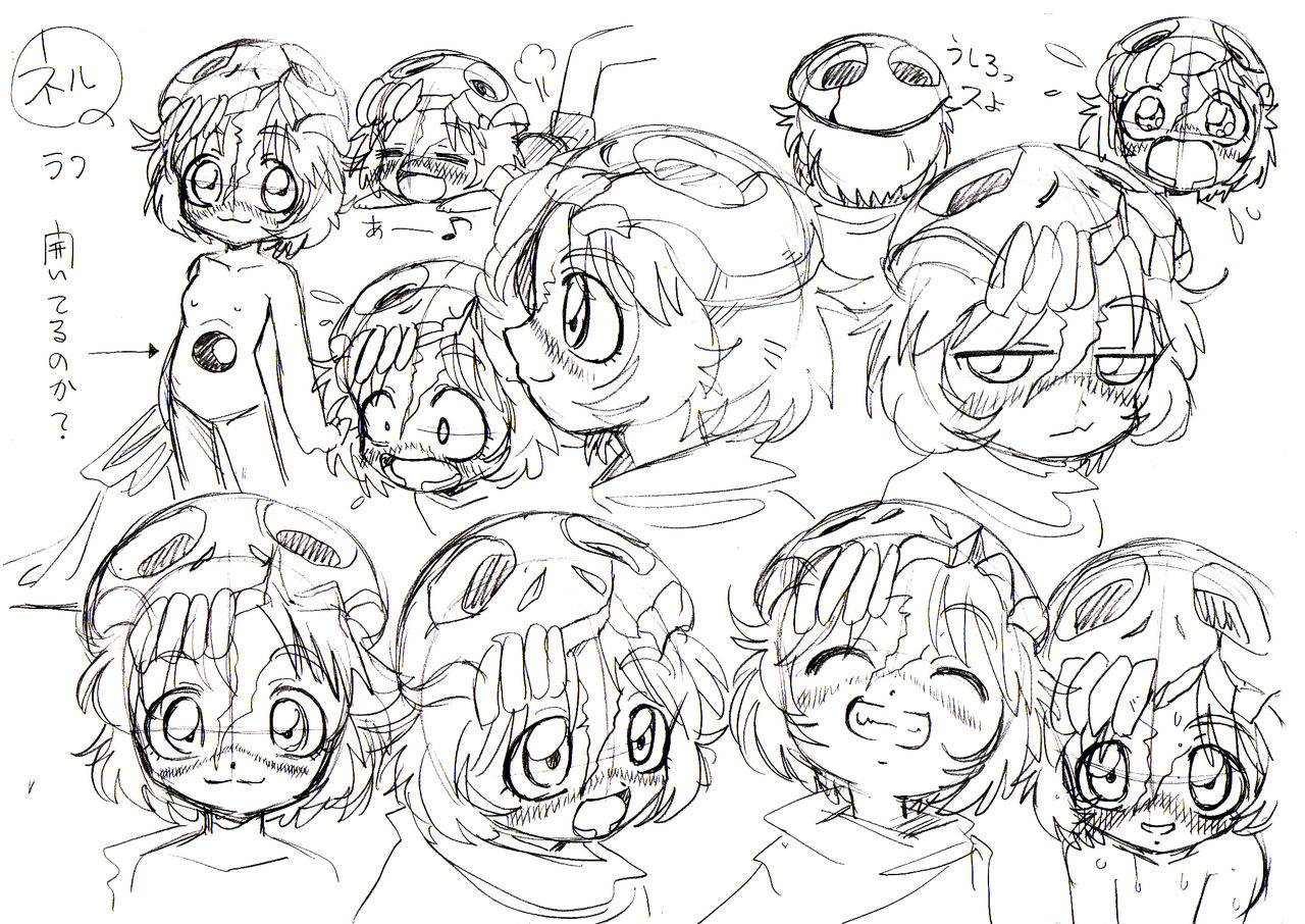 Pixiv Artist - Arukime page 6 full