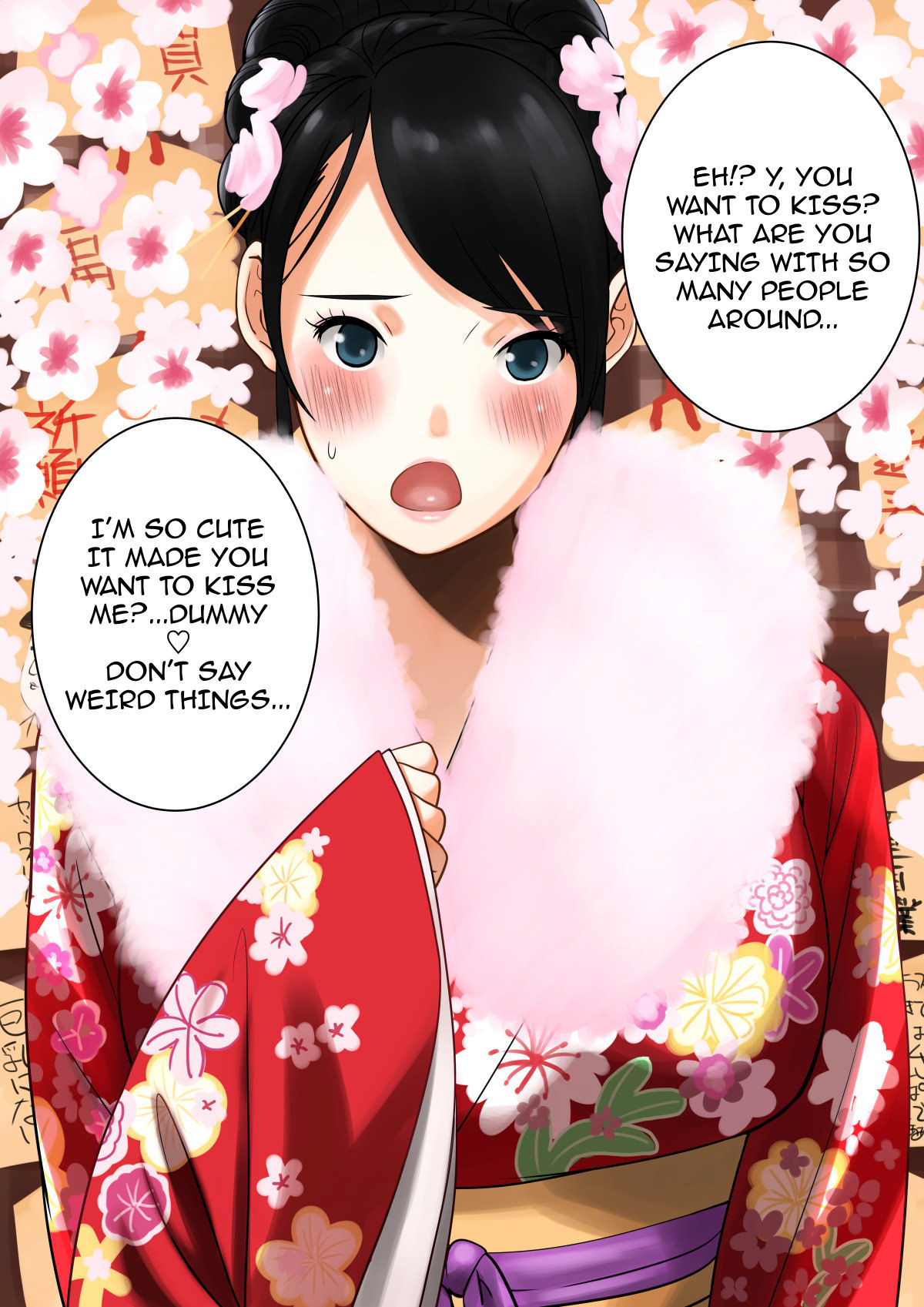 Hatsumoude Yagai de Bishoujo no Oppai page 4 full
