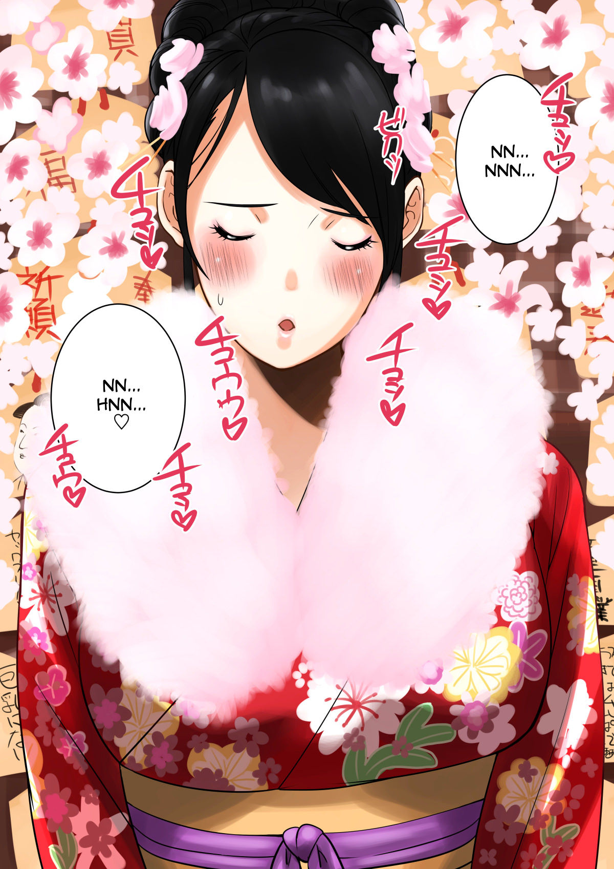 Hatsumoude Yagai de Bishoujo no Oppai page 8 full