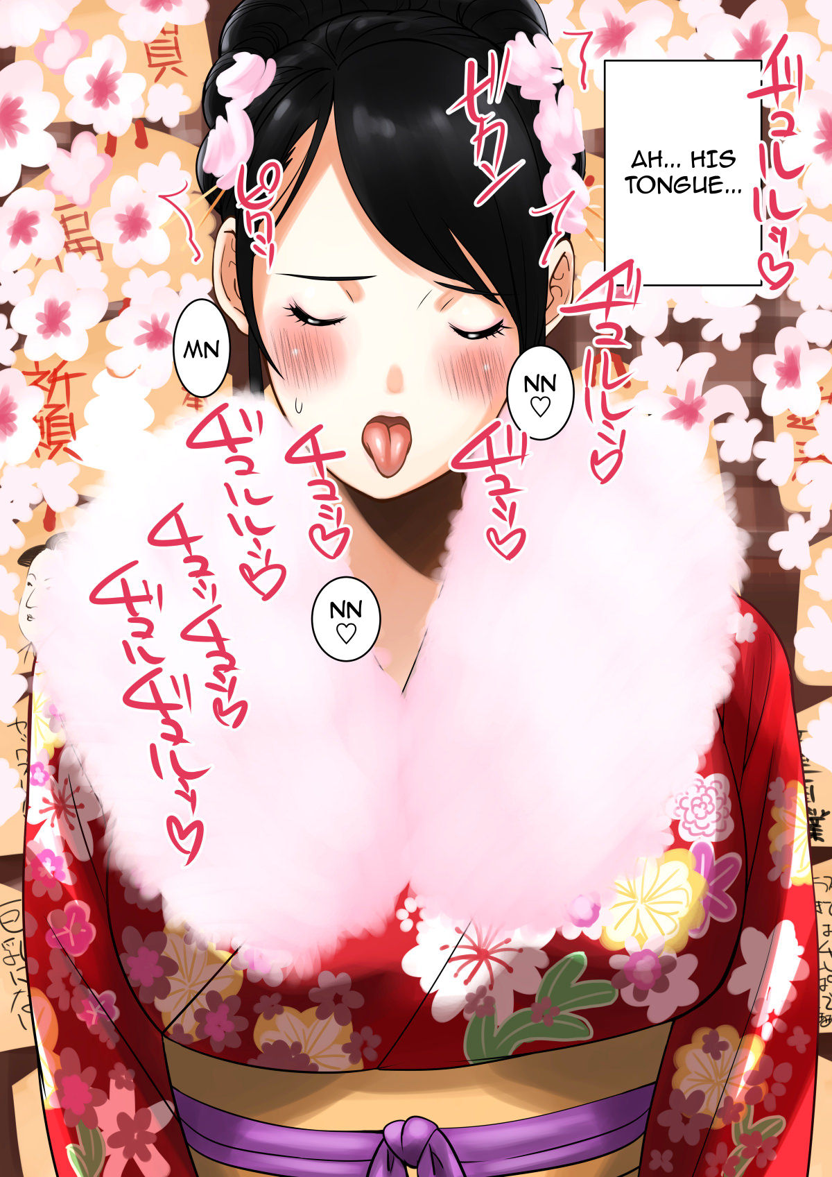 Hatsumoude Yagai de Bishoujo no Oppai page 9 full