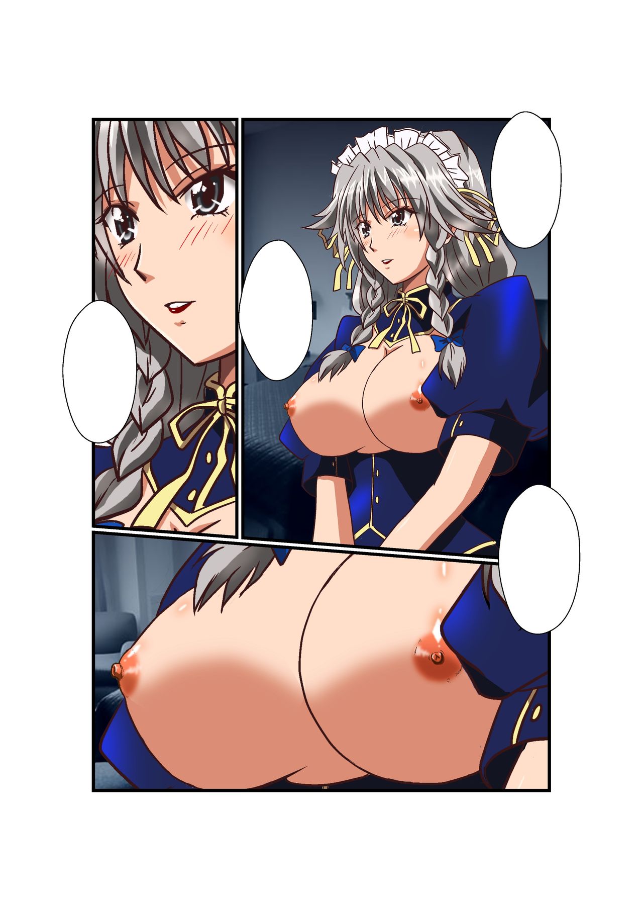 Yotogi de Grayfia-san page 2 full