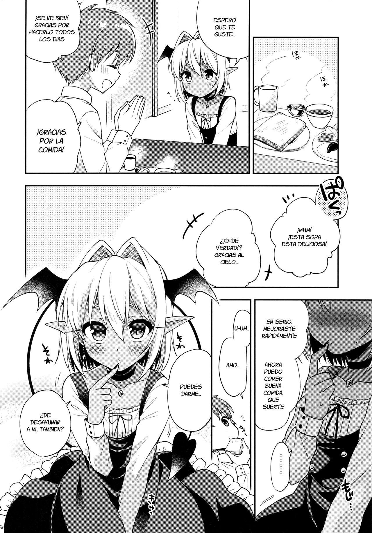 Otokonoko Succubus-san to Amaama Seikatsu page 6 full