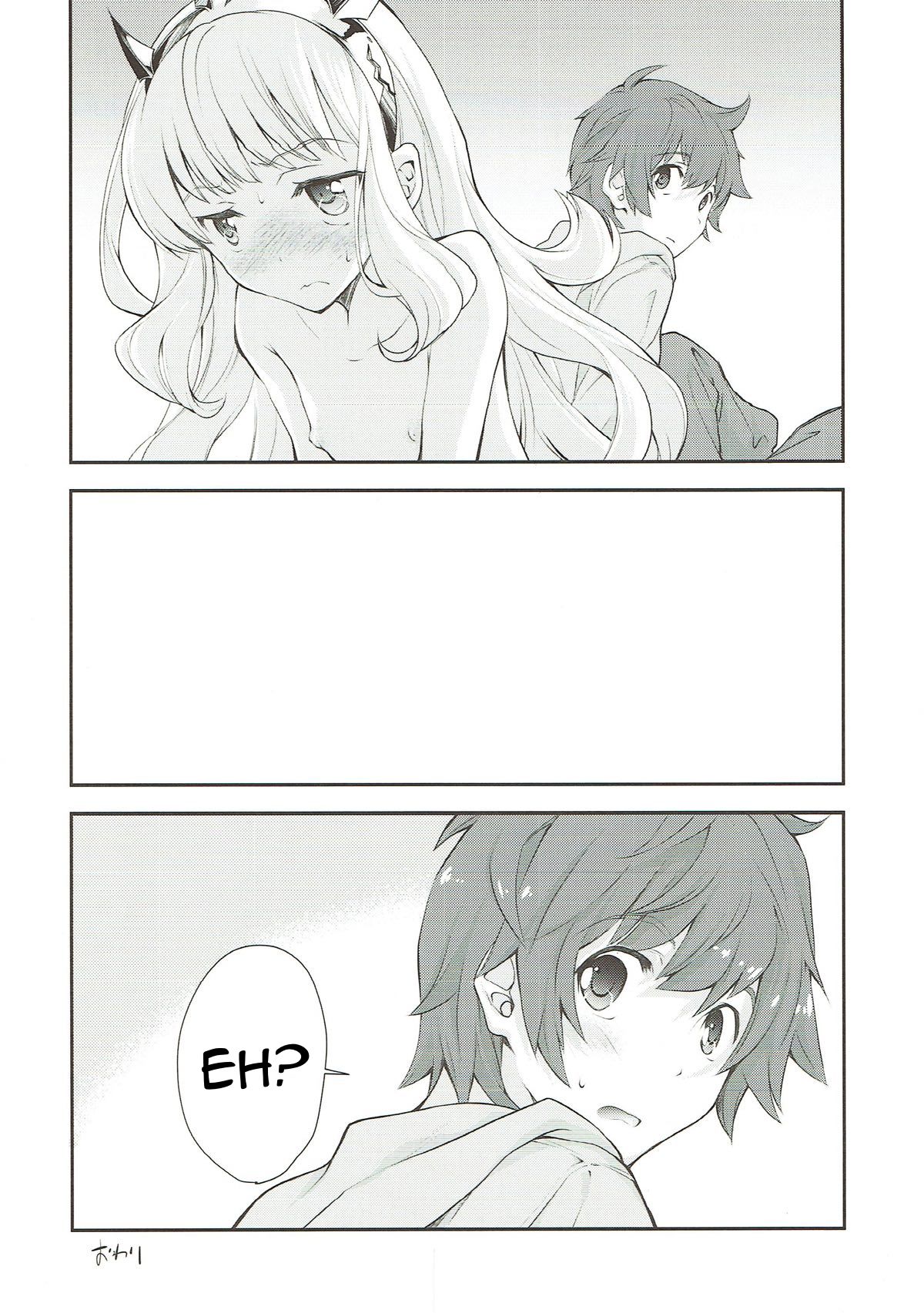 Tensai Bishoujo Renkinjutsushi no Hazukashii Are page 10 full