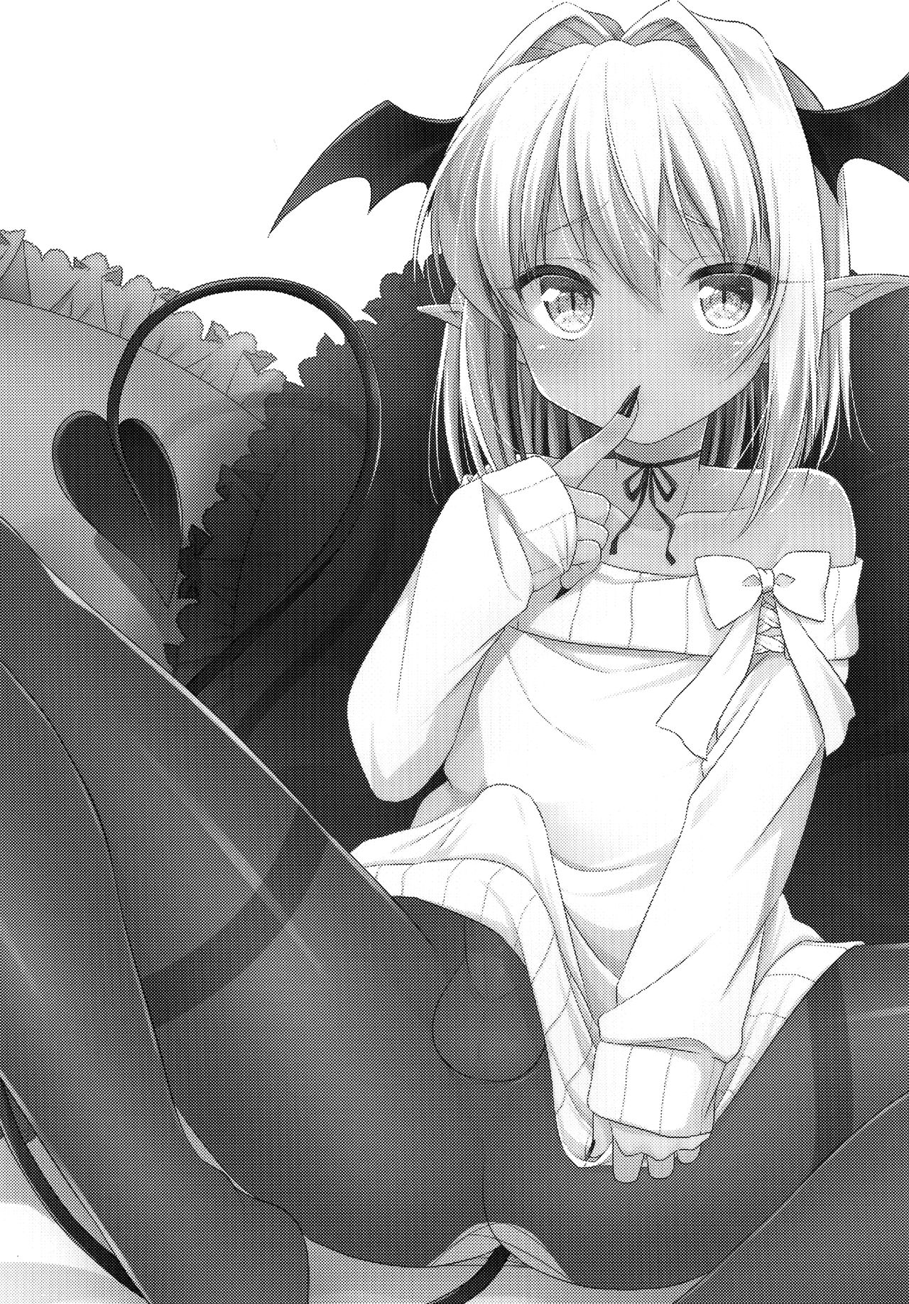 Shounen Succubus -Date Hen- page 2 full