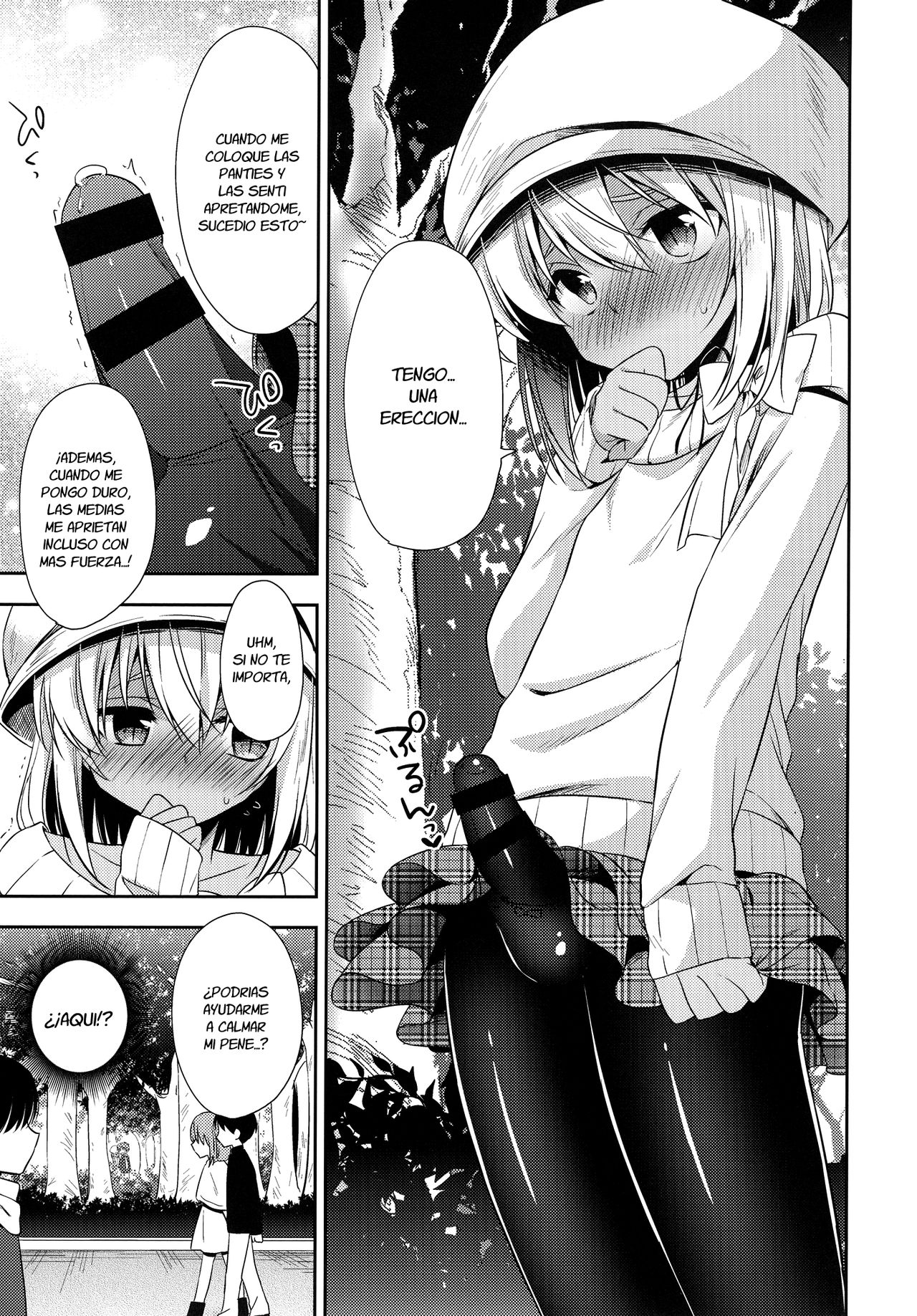 Shounen Succubus -Date Hen- page 8 full