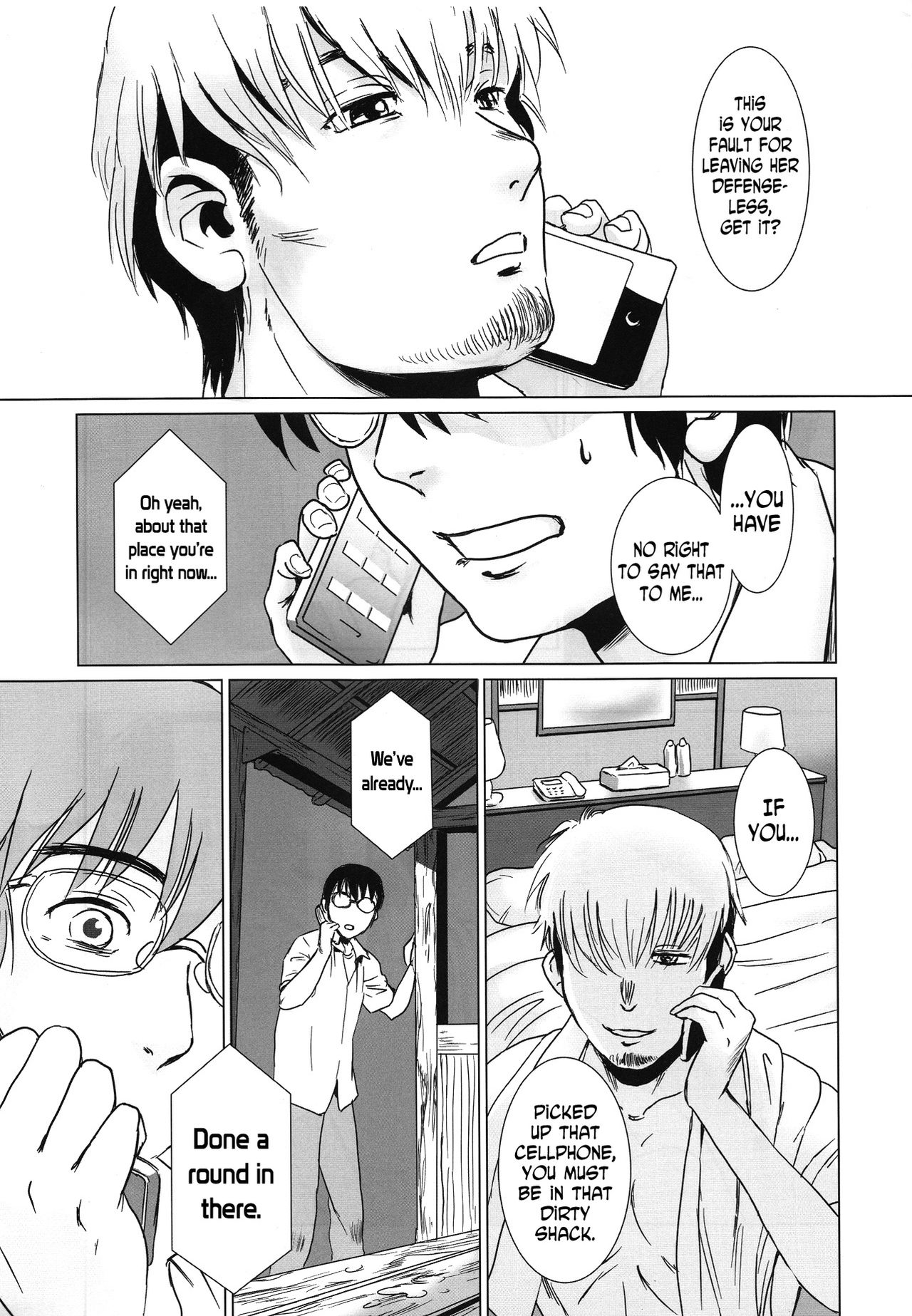 Matsuri Kouhen page 8 full