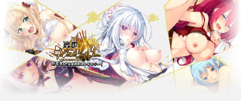 Sengoku Rumblade X cover
