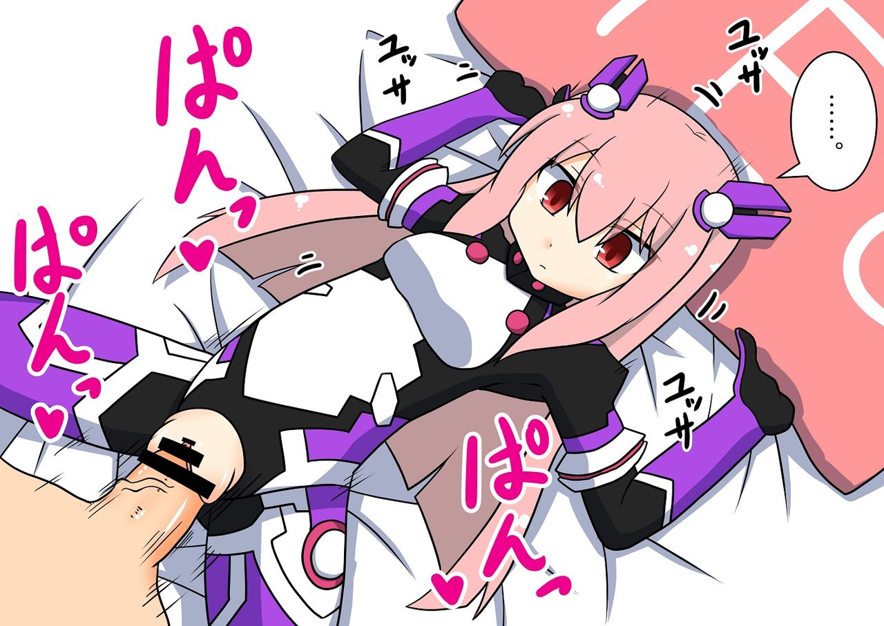 Catalina Thales-chan to Heizen Icha Love Haramase Ninshin Ecchi page 7 full