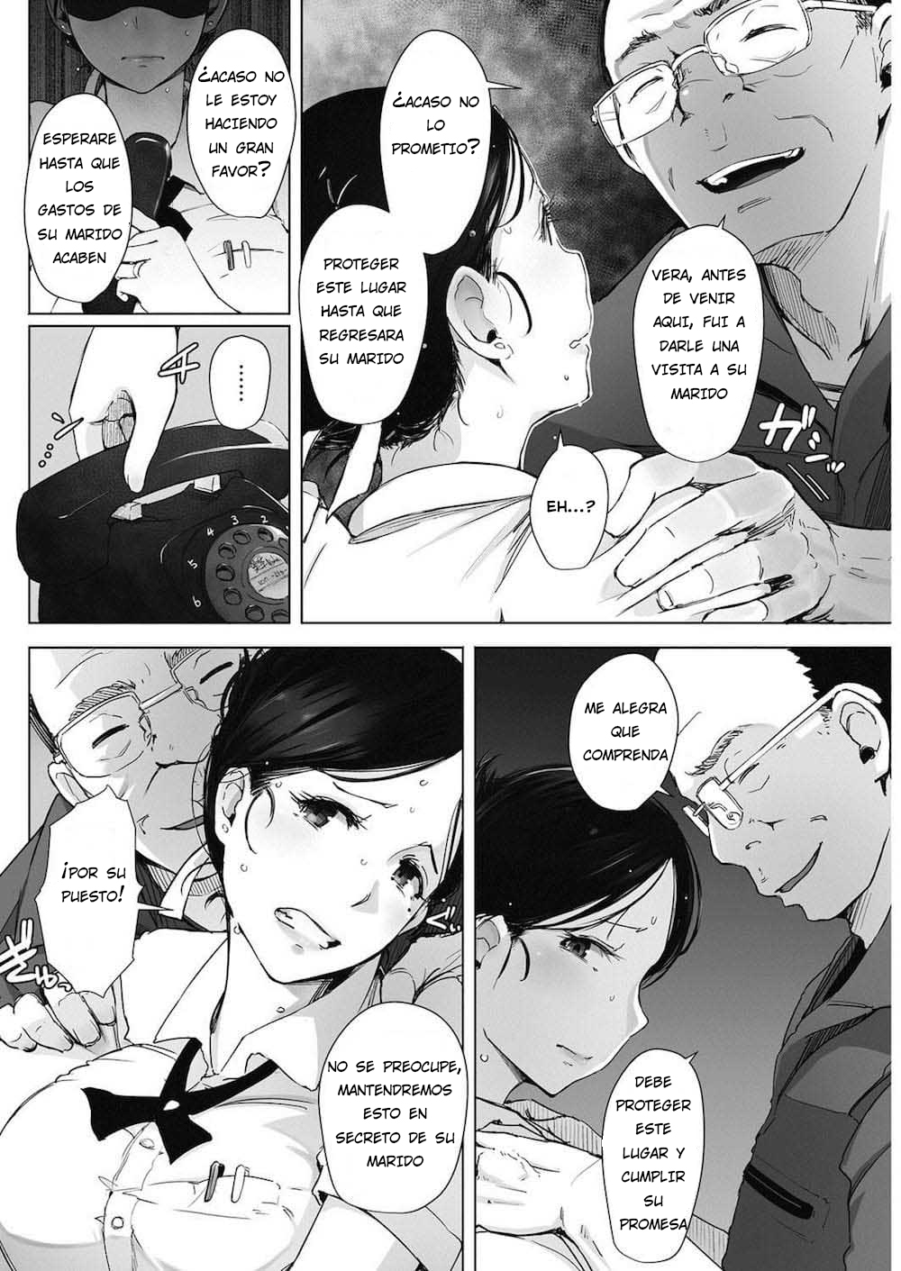 Hitozuma NTR Kissa page 10 full