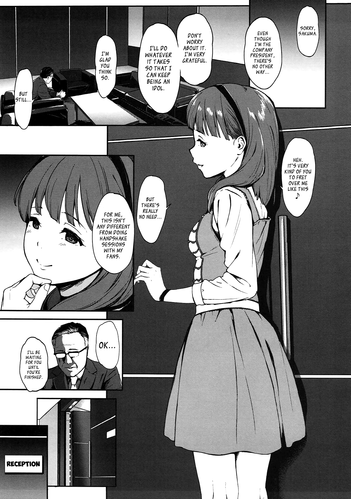 Drop   =7BA= page 3 full