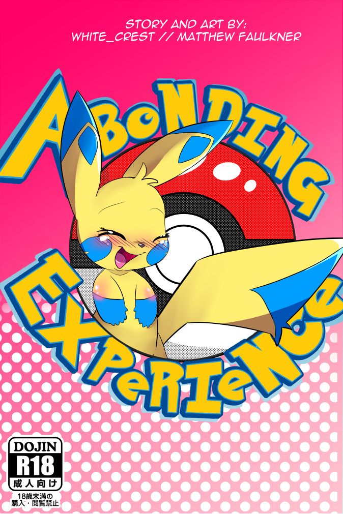 A Bonding Experience page 2 full