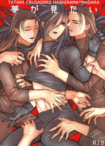 madara vs hashirama cover