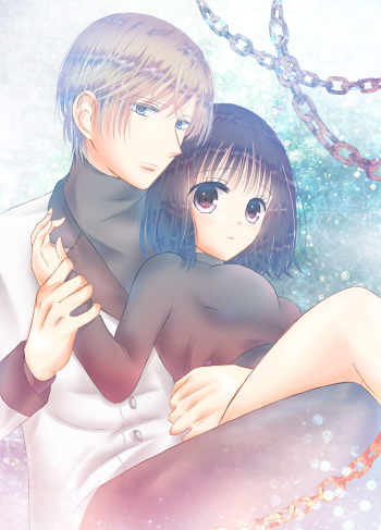Amai Kusari wa Hodokenai cover