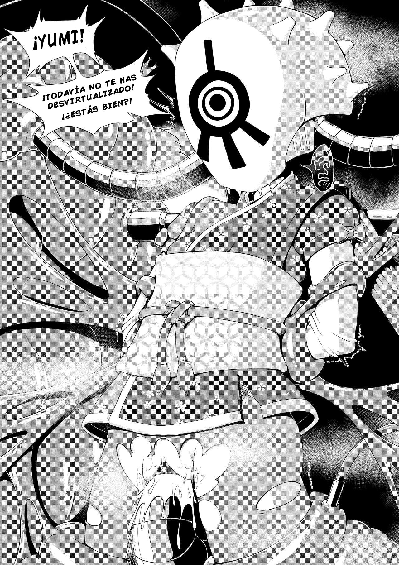 code nut page 8 full