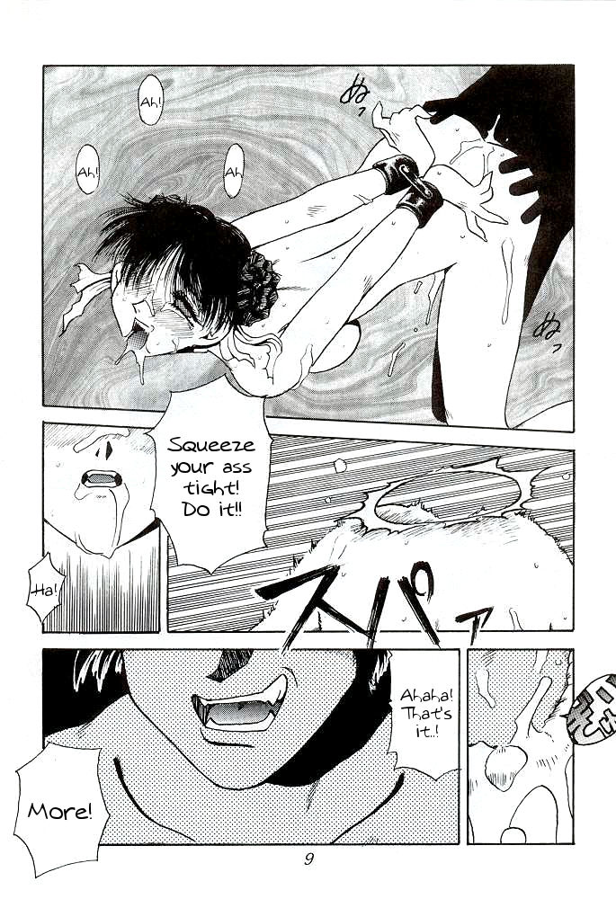 Nyan Nyan page 8 full