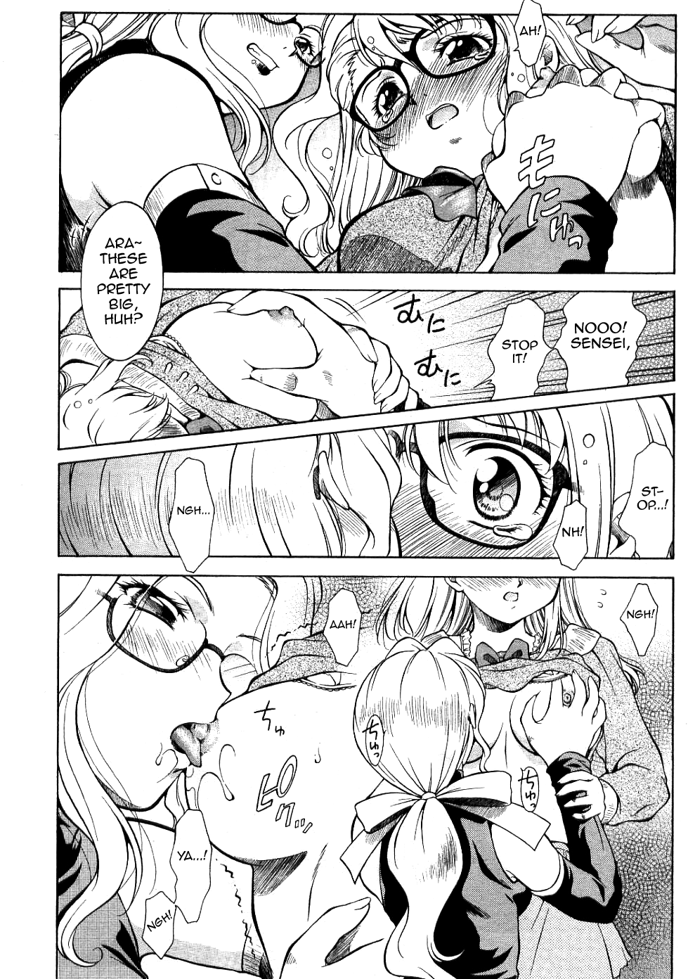 Dear My Assistants page 10 full