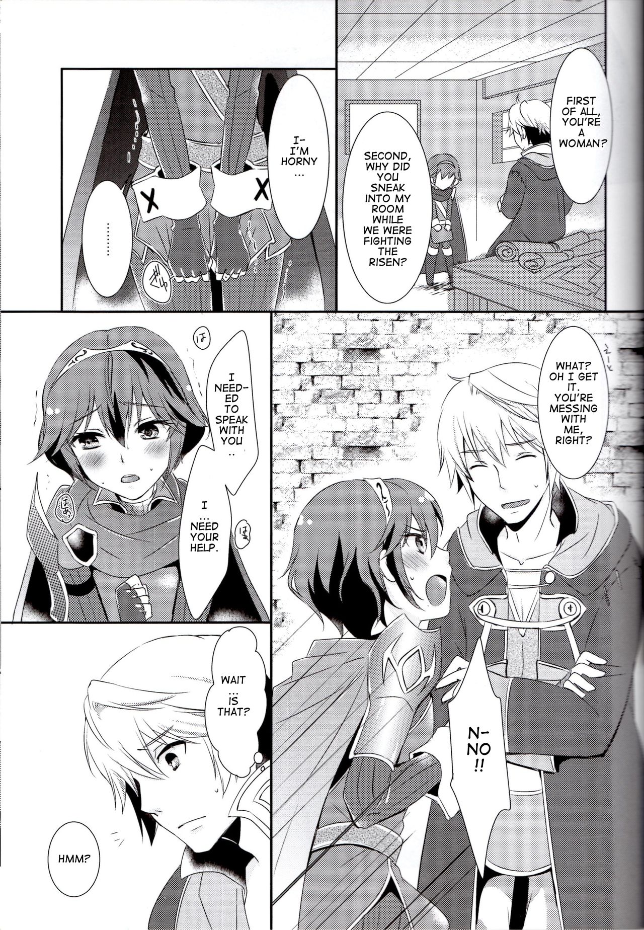 Shinai Naru Anata e page 3 full