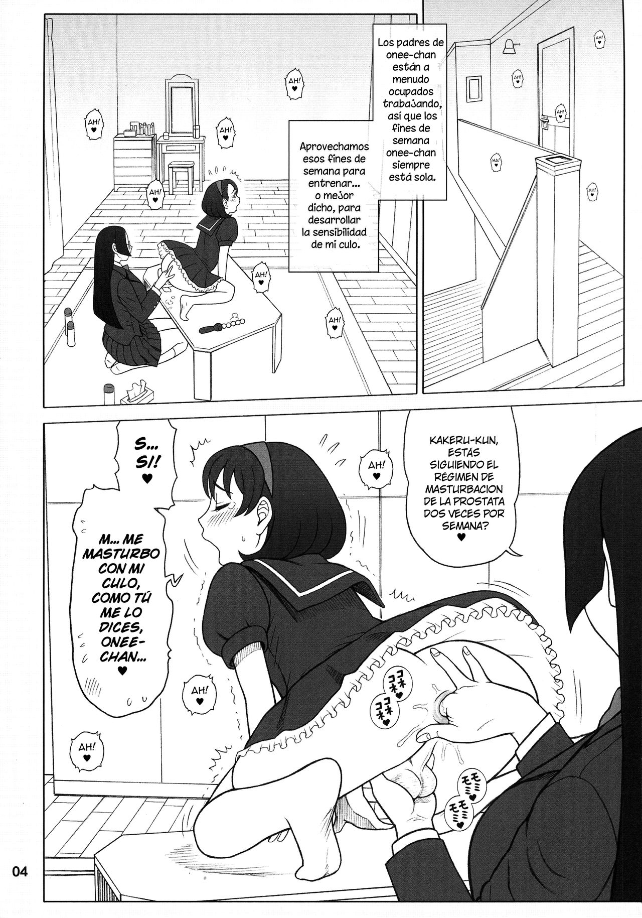 30 Kaiten Yatsume to, Nanao no Hachi-Nana Shiki Choukyouiku. page 4 full