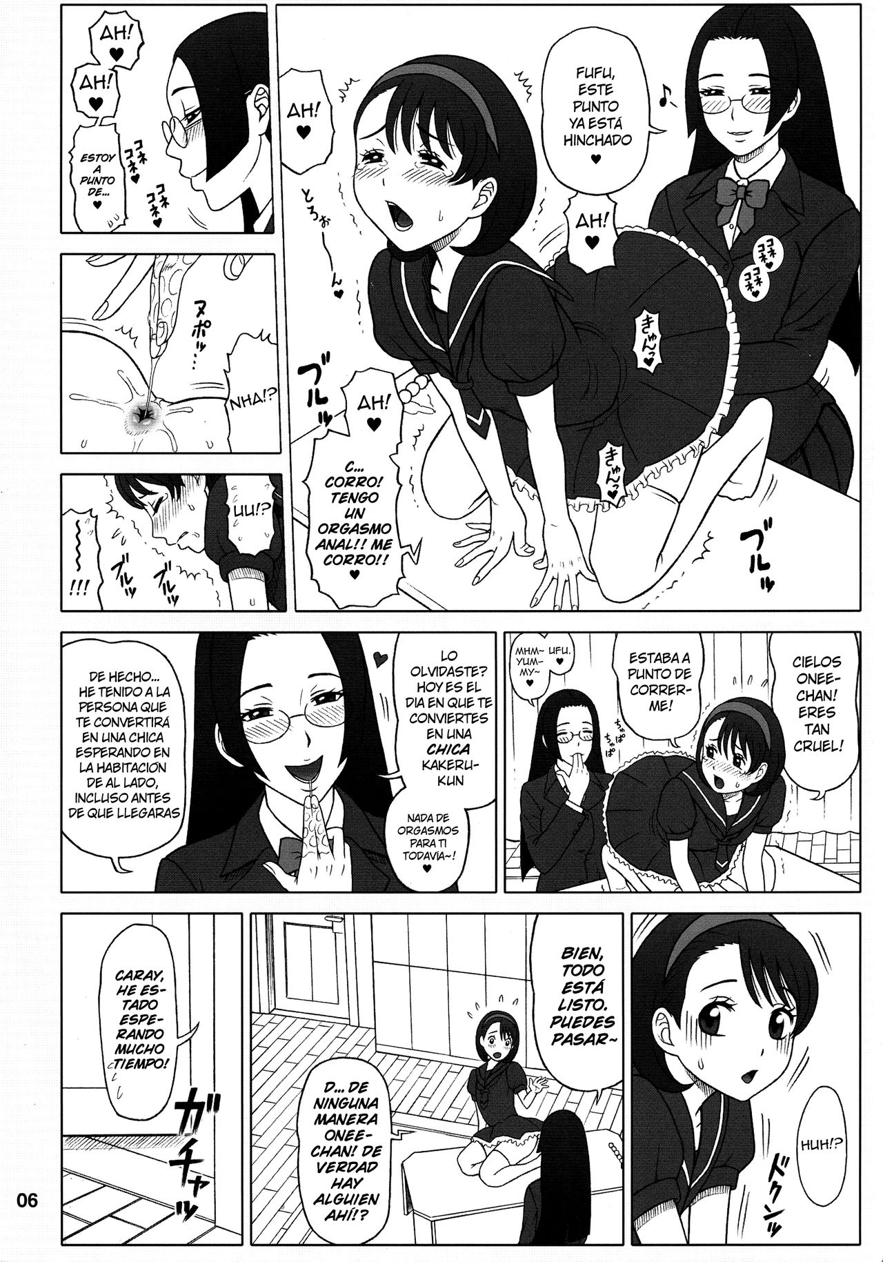 30 Kaiten Yatsume to, Nanao no Hachi-Nana Shiki Choukyouiku. page 6 full