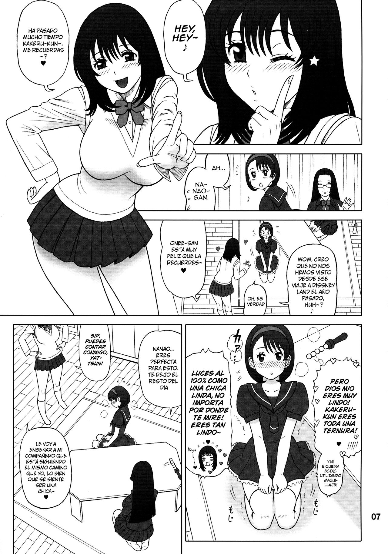 30 Kaiten Yatsume to, Nanao no Hachi-Nana Shiki Choukyouiku. page 7 full