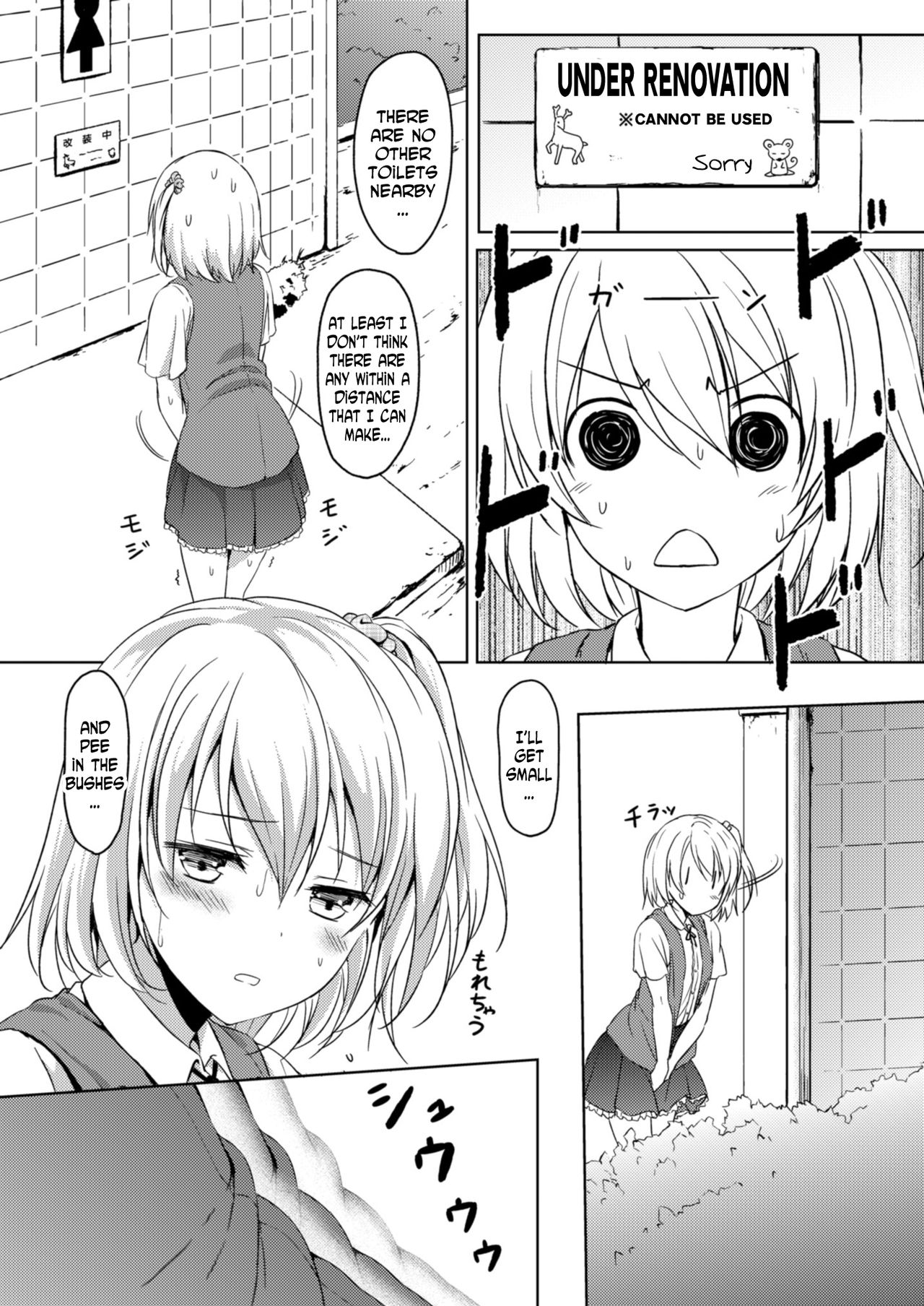 Honey Piece page 5 full