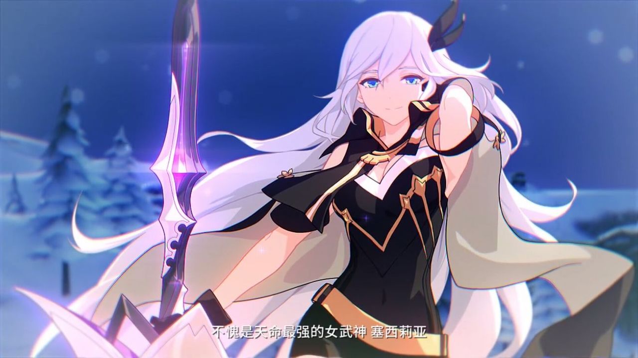 Honkai Impact 3 page 6 full
