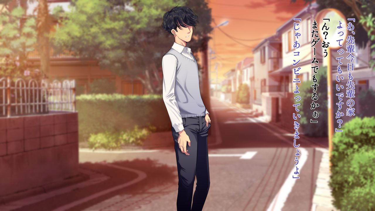 Kouhai no Charao no Smapho no Nakami ga Ore no osananajimi to no Hamedori darake datta page 10 full