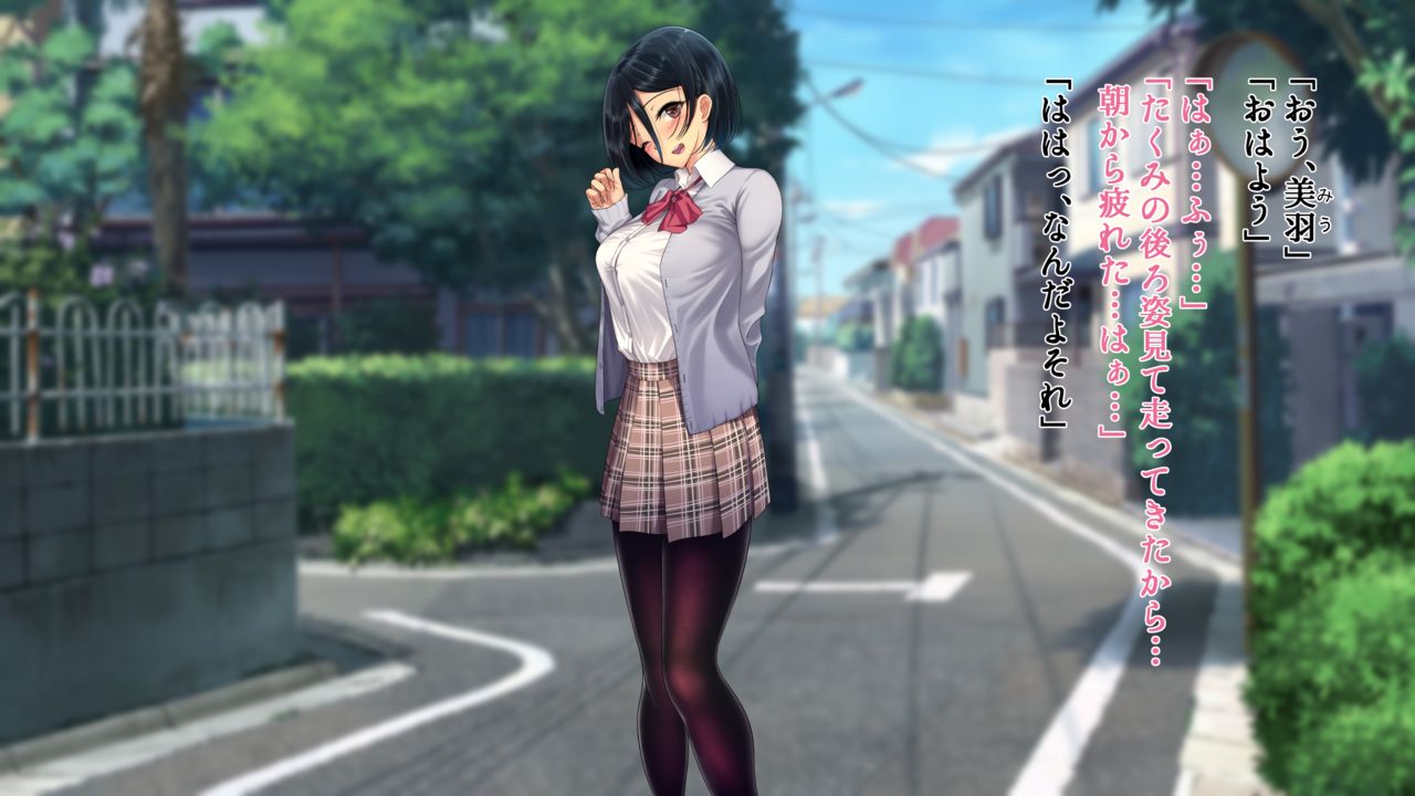Kouhai no Charao no Smapho no Nakami ga Ore no osananajimi to no Hamedori darake datta page 3 full