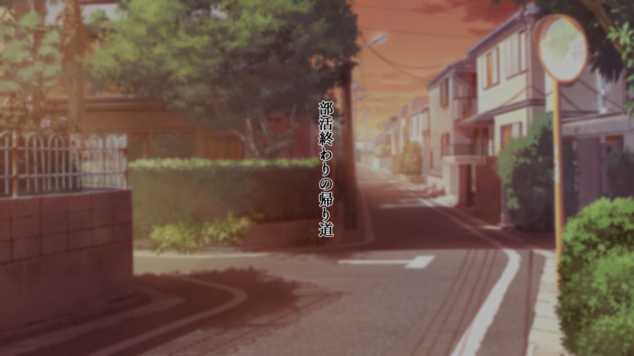 Kouhai no Charao no Smapho no Nakami ga Ore no osananajimi to no Hamedori darake datta page 6 full