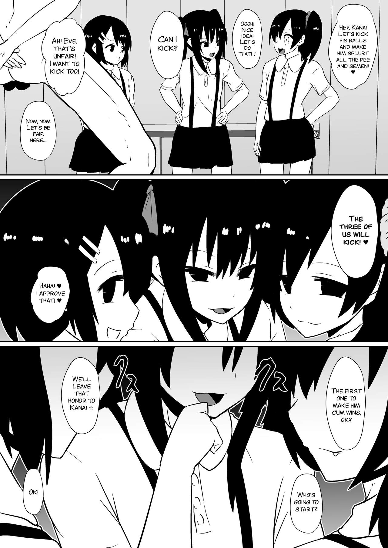 Kana Hatsubai Kinen page 8 full