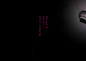 Yankee Josouko Helper Vol. 1 ~Chijoku no Mesu-ka Kunren~ cover