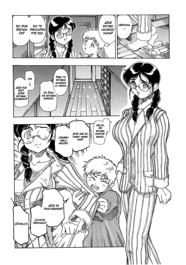 Mama page 7 full