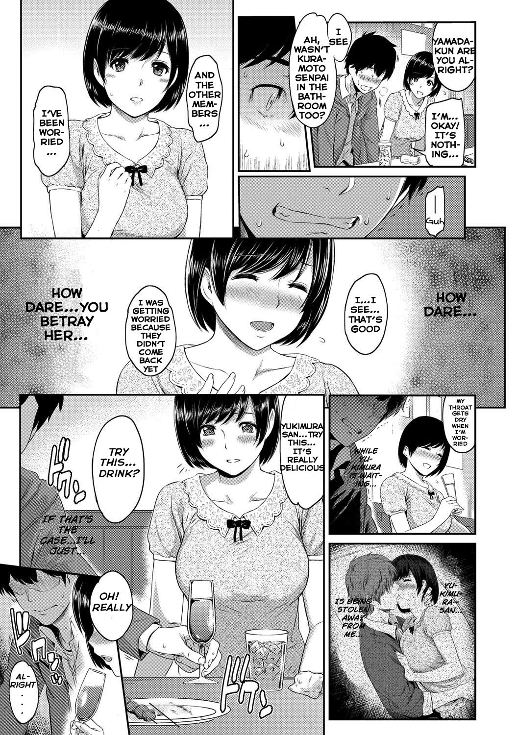 Kizashi page 10 full