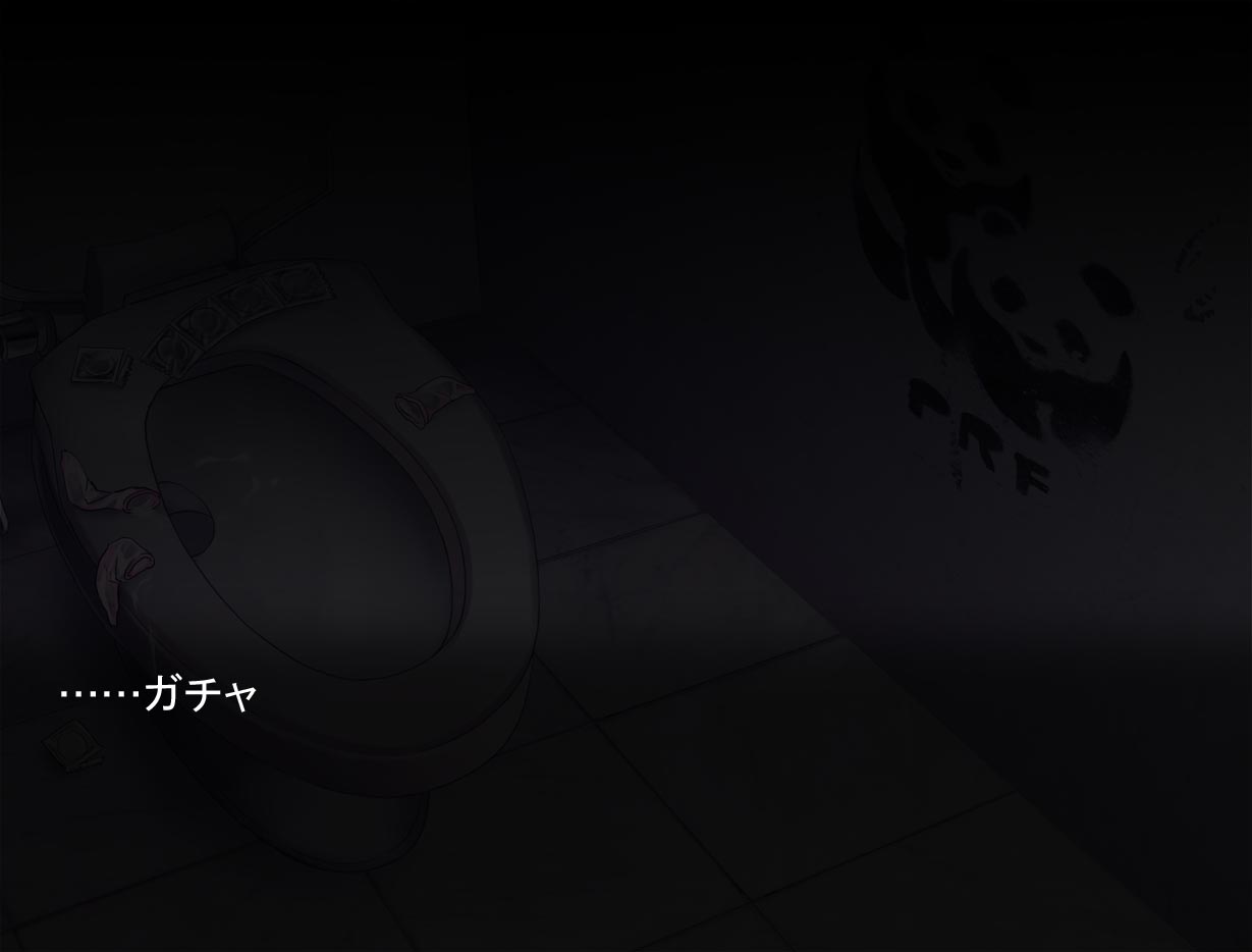 Kawaya  Eigyouchuu page 2 full