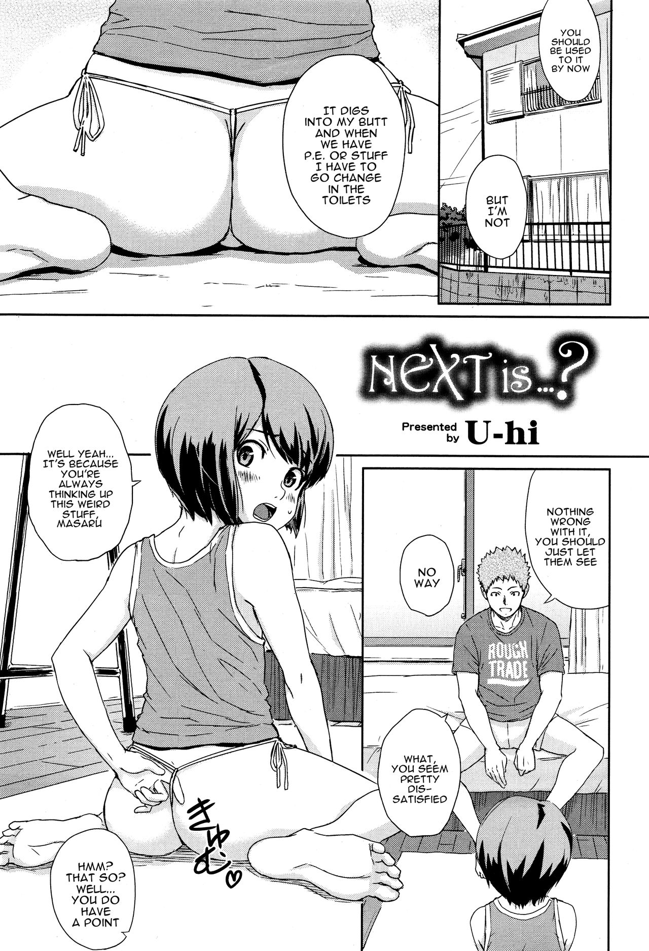 NEXT is...? page 1 full