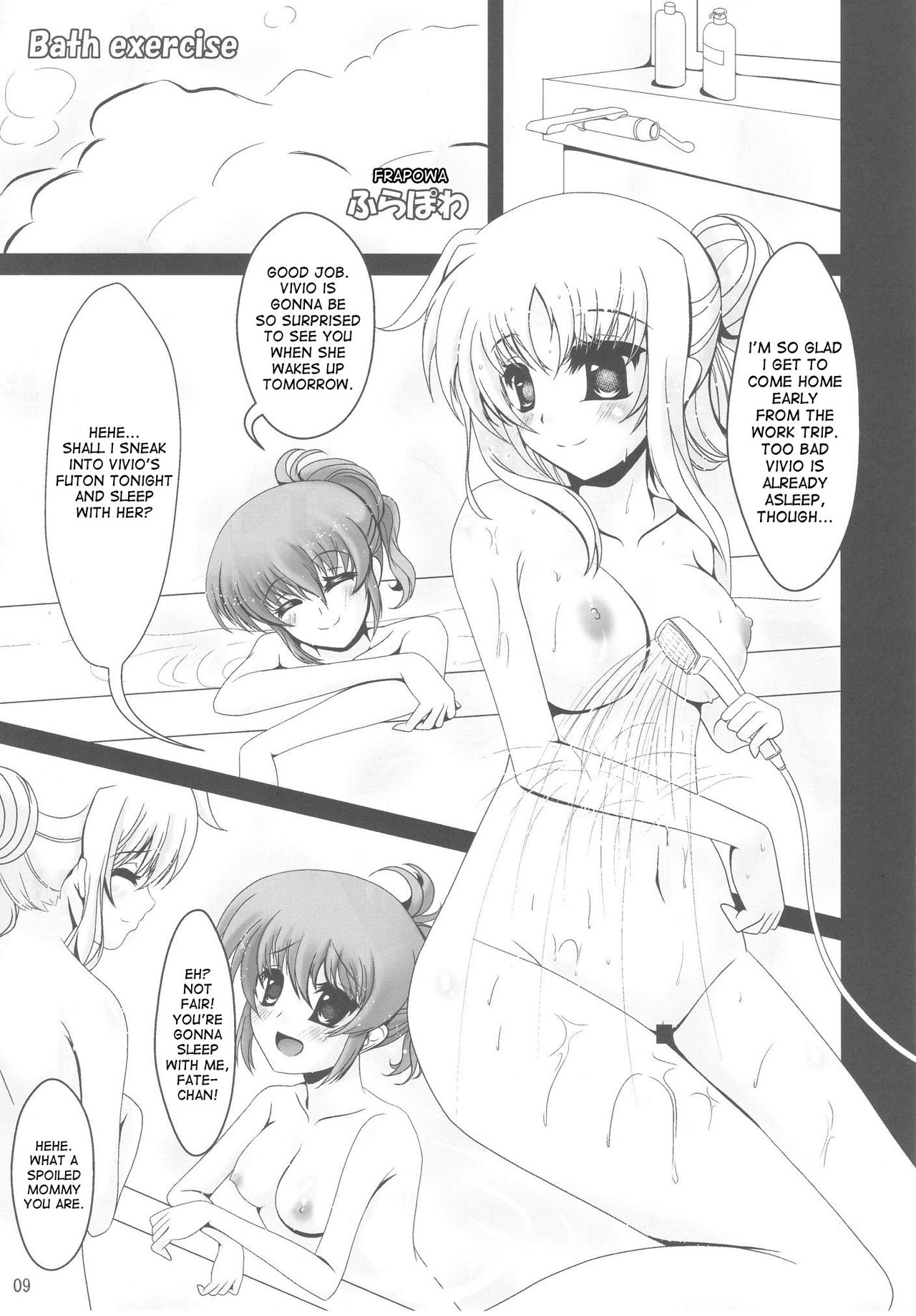Magical Party page 9 full