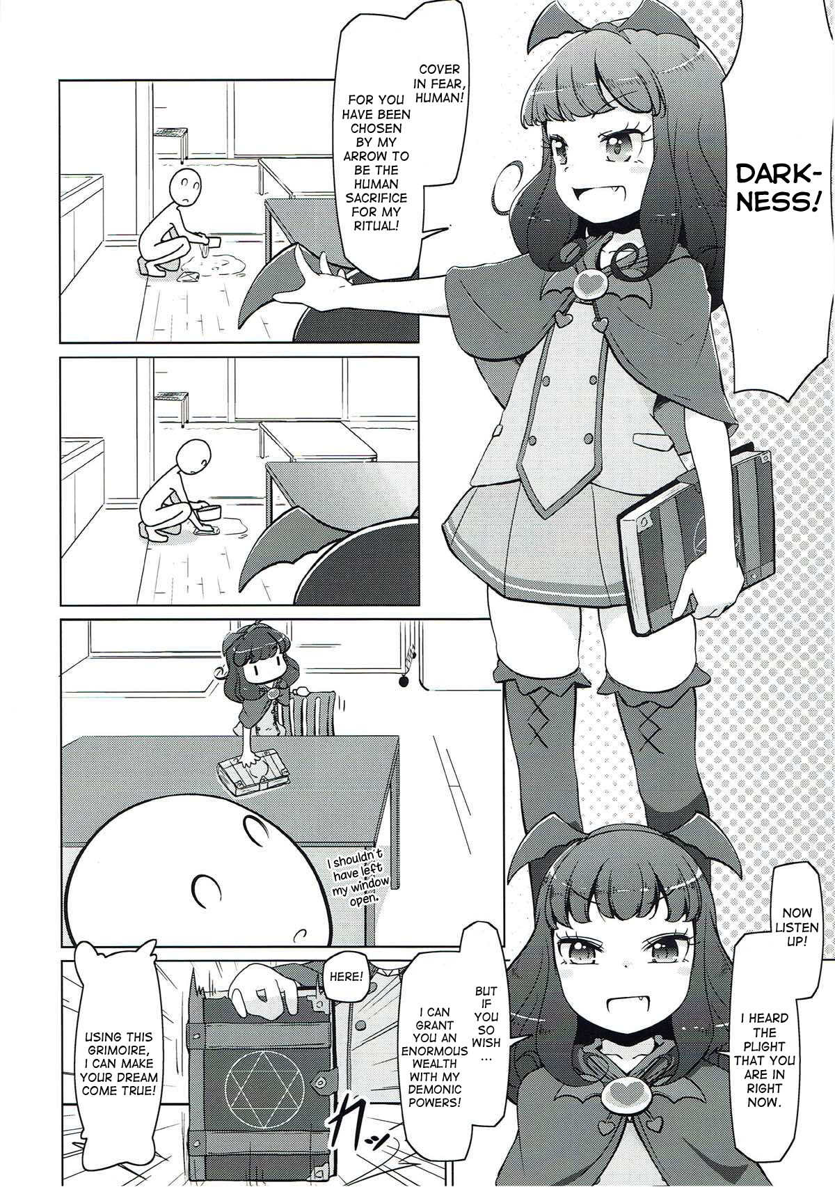 Yawaraka Aromatherapy page 3 full
