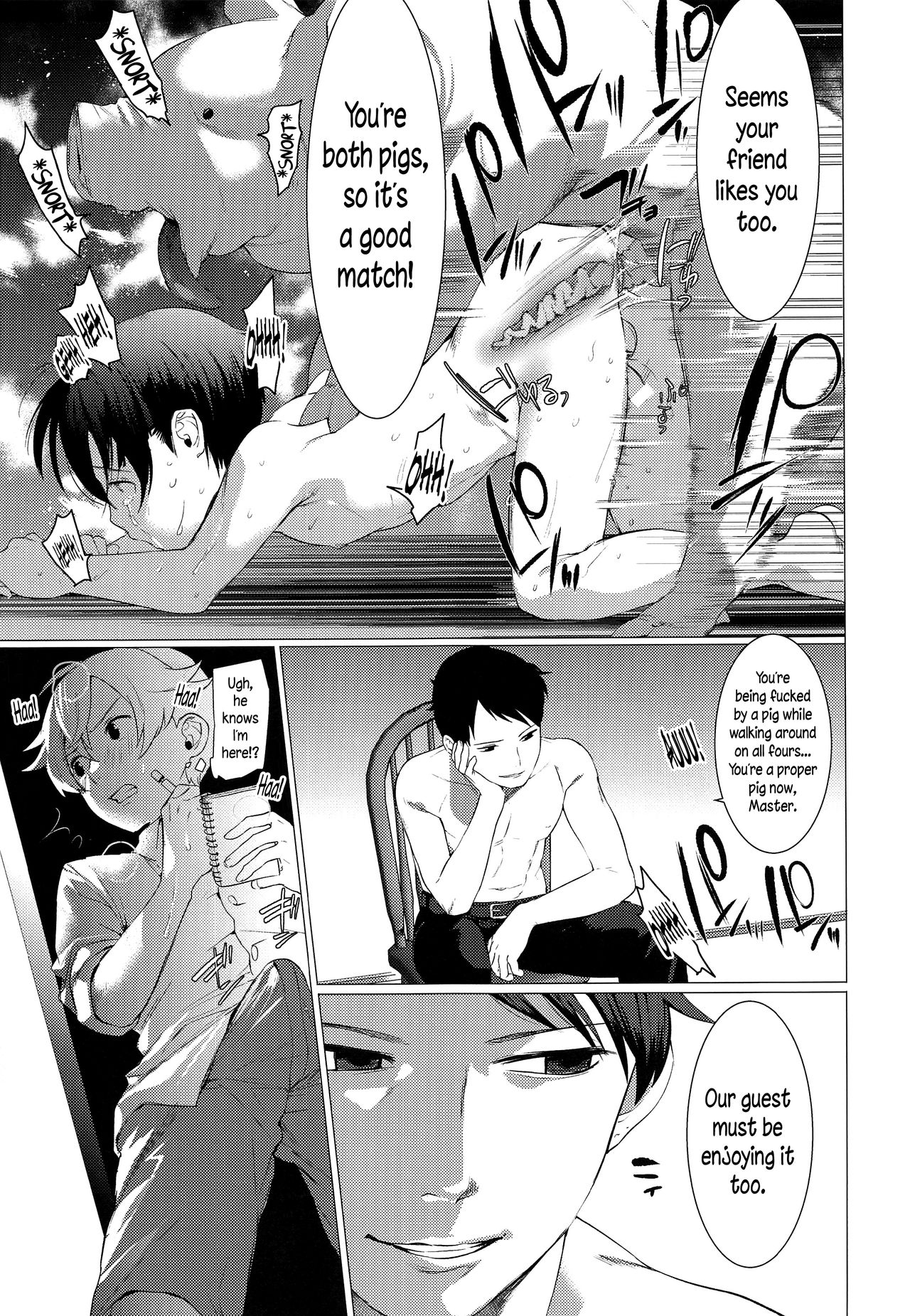 Kachiku Onzoushi page 10 full