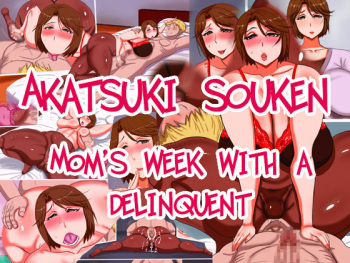 Mama to Furyou no Isshuukan | Mom's Week with a Delinquent cover
