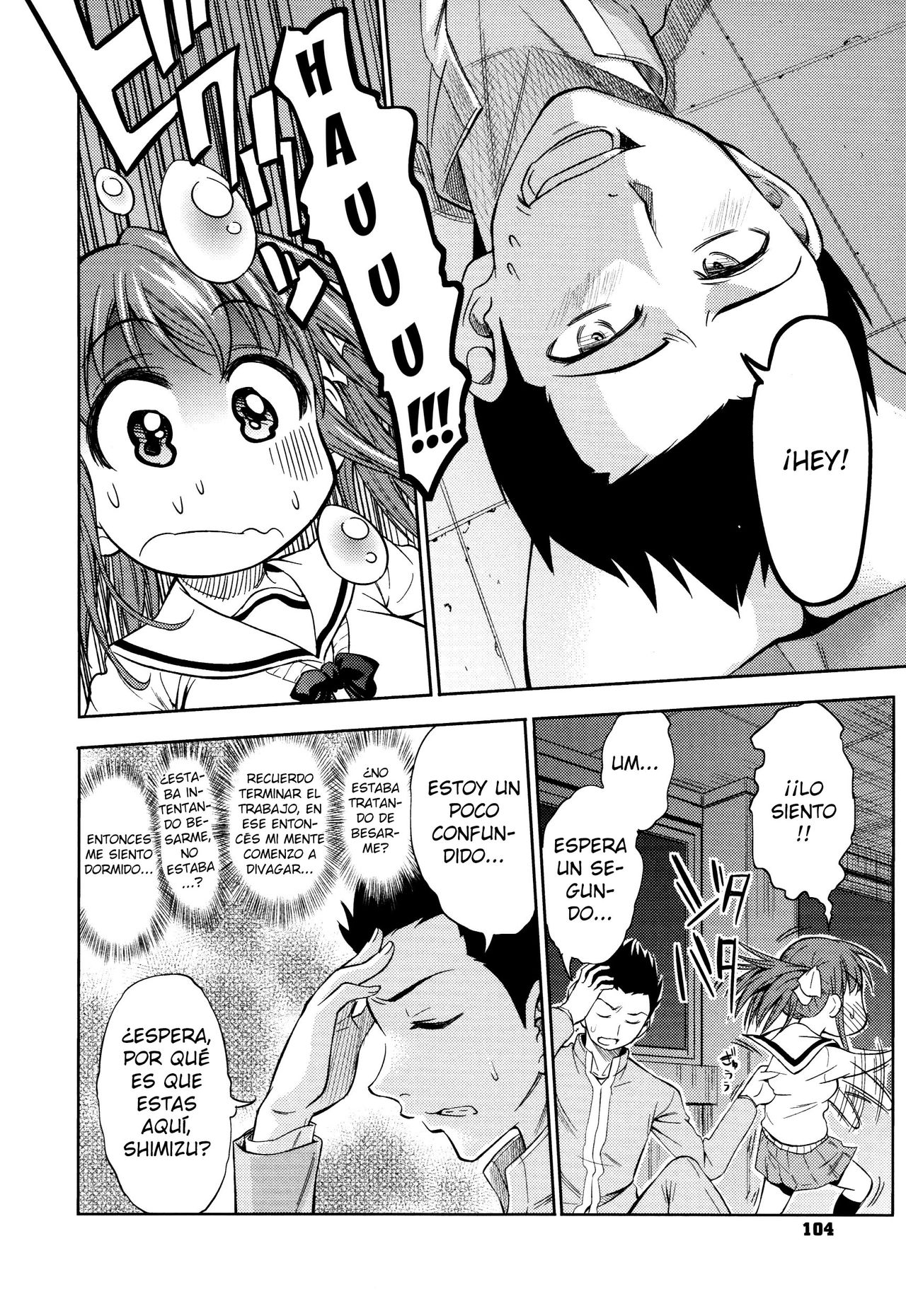 Binbou Kujinimo Fuku ga Aru page 8 full