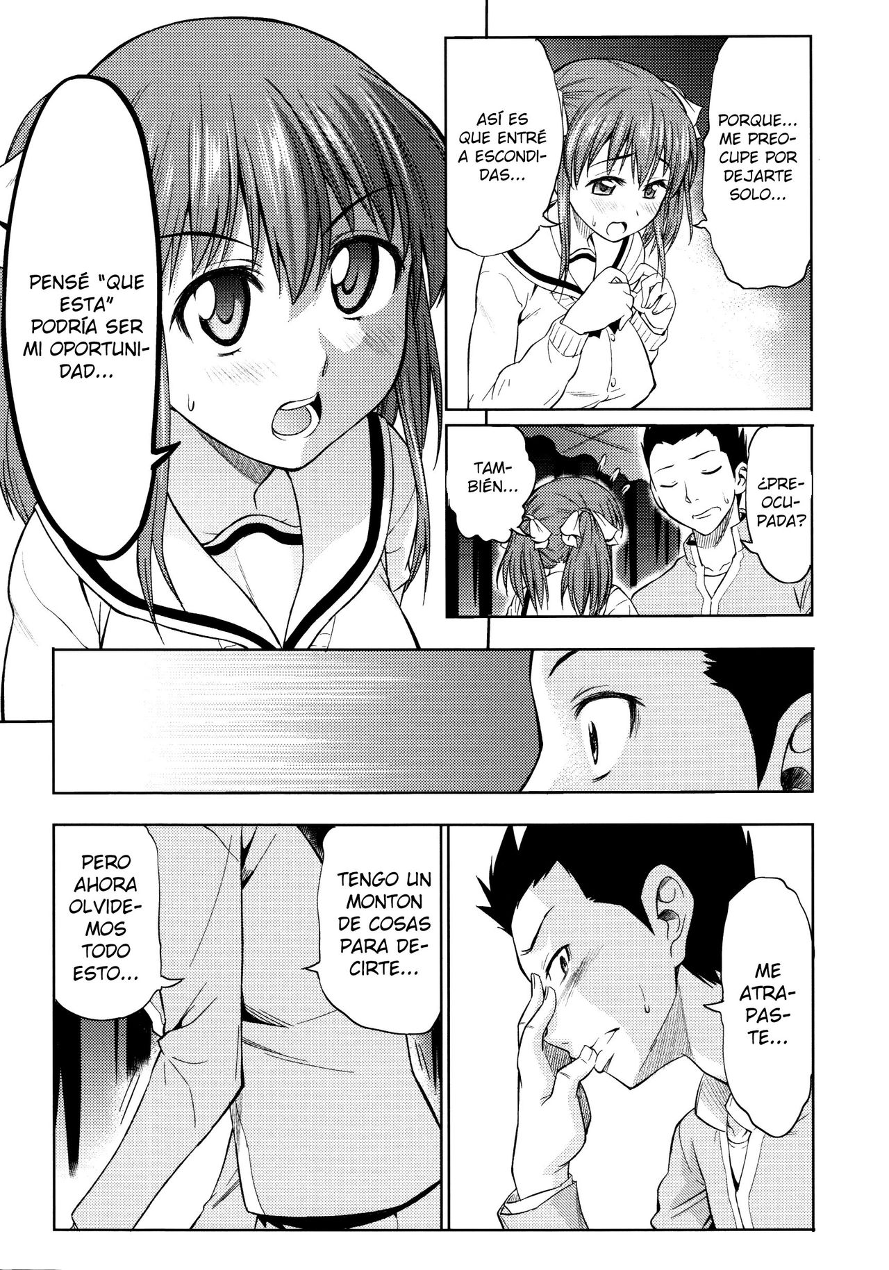 Binbou Kujinimo Fuku ga Aru page 9 full